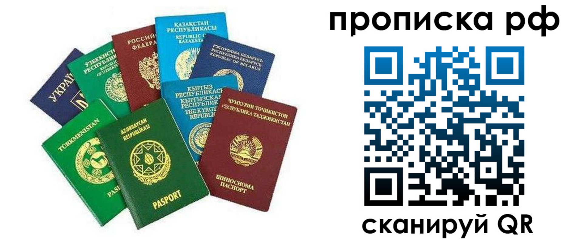 форма 3 в Каменск-Уральске